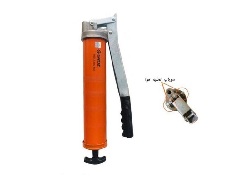 GROZ Lever Grease Gun G-14 | online shop & whole shop | RSCo