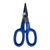 MIDWEST Tinner Shears 7 inch | high quality and low price