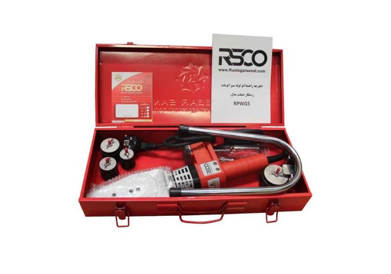 قیمت اتو لوله سبز اتومات رستگار صنعت مدل RPWG5 با قابلیت جوش تمام لوله ها و اتصالات پلی پروپیلن