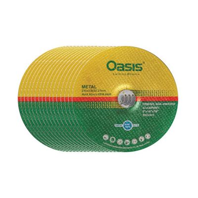 OASIS Stone Cutting Disc 230mm-50 pcs