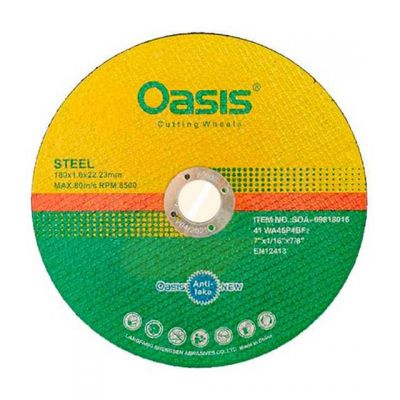 OASIS Steel Cutting Disc 180x1.6mm-50pcs