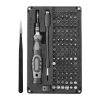RSCO Electric Precision Screwdriver Set