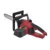 Bosch Electric Chainsaw Universal35 | Engine power: 1800 w