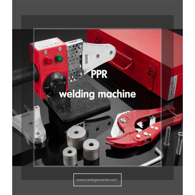 RSCO mini PPR pipe welding machine model RPWM