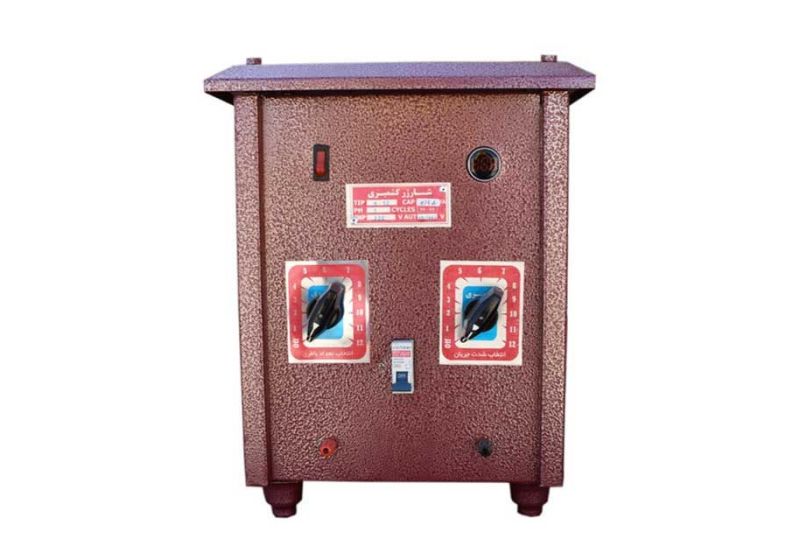 Keshmiri Charger Model 3114