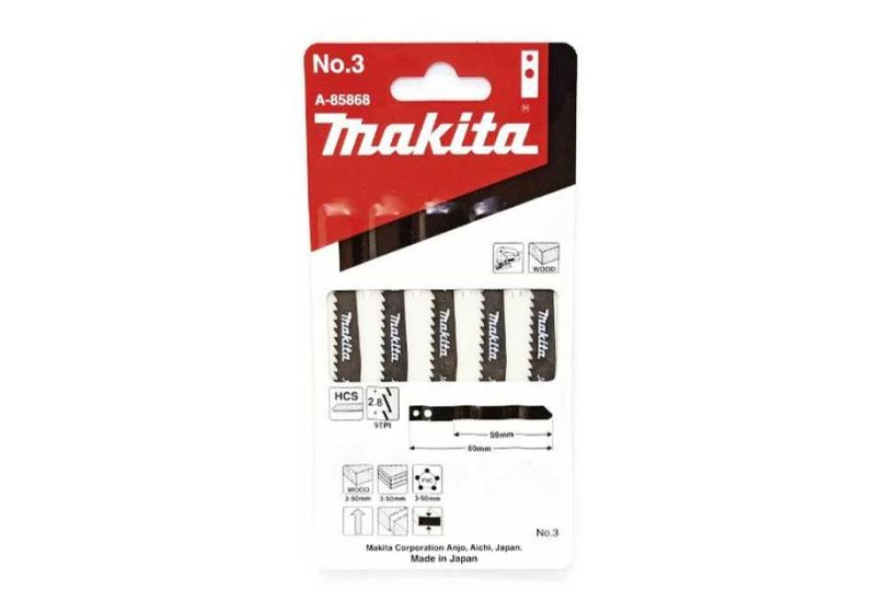 منشارالخشب یدوی بوش T144D | متوفرة بارخص الاسعار و اعلی جودة فی مبیعات رستگار صنعت للصناعه