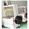 automatic strapping machine