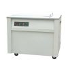 Semi automatic strapping machine | Rastegar Sanat