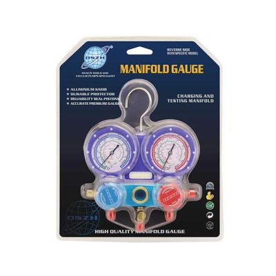 DSZH Manifold gauges WK-C3601S