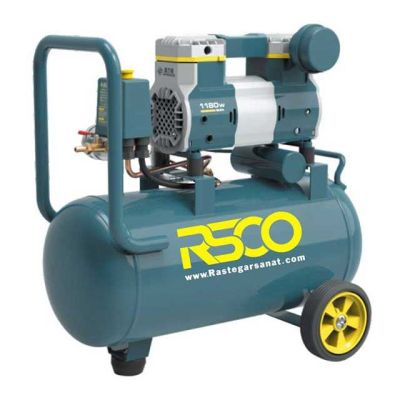 RSCO silent Air Compressor 10 liters ACWF-25