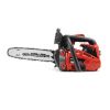 Bosch Electric Chainsaw Universal35 | Engine power: 1800 w