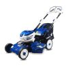 چمن زن موتوری زوماکس مدل ZMDM541T