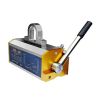 Aluminum Lifting Magnet  Mahak 600 kg