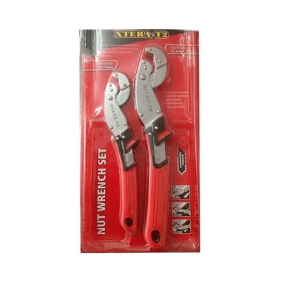 Multi Function Wrench Set