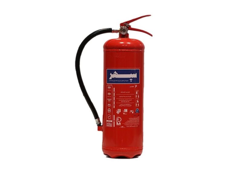 Fire extinguisher
