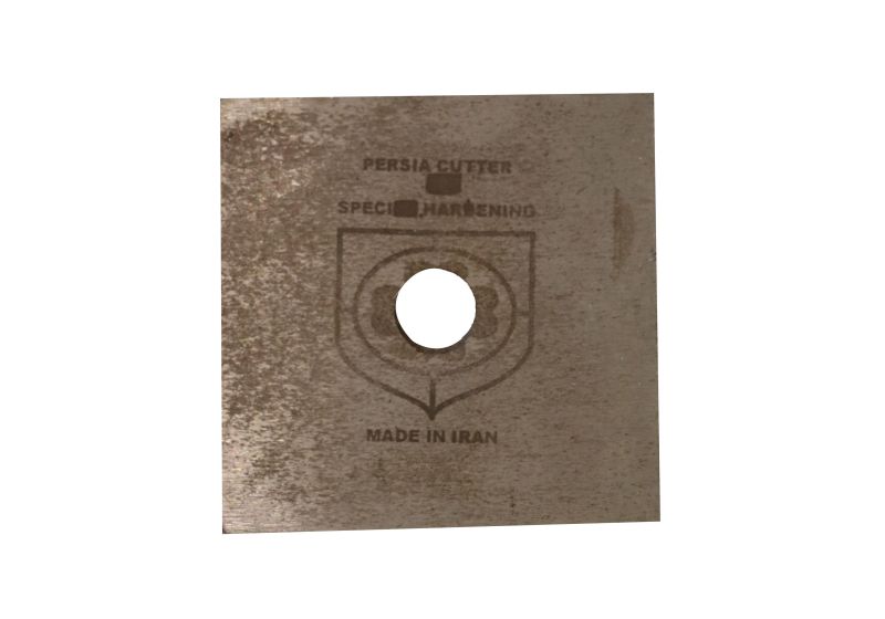 Bar Cutter Blade 2.5 - 5-5 | RSCo