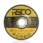 عجلات الطحن والقطع RSCO مودیل  CD115X3 | متوفرة بارخص الاسعار و اعلی جودة