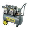 ضاغط هواء صامت RSCO سعة 40 لتر مودیل ACWF2-40