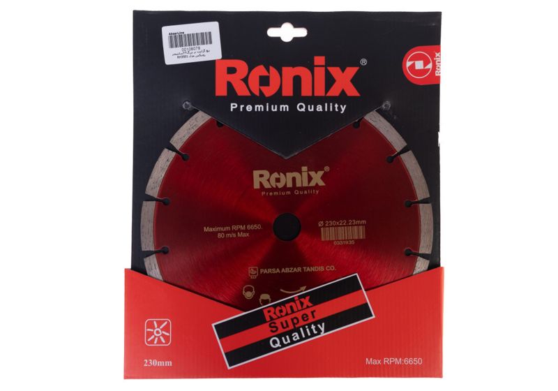 عجلات الطحن والقطع نووا 230 مم مودیل NTD 2723 متوفرة بارخص الاسعار و اعلی جودة