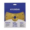 HYUNDAI Ceramic Cutting Disc 180 mm