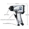 GENIUS Air Impact Wrench Gun 400800| Max torque: 1085 NM