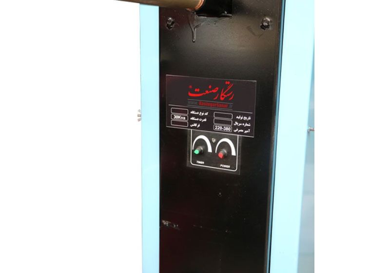 آلة لحام البقعة المحمولة 30 KVA متوفرة آلة لحام البقعة المحمولة 30 KVA