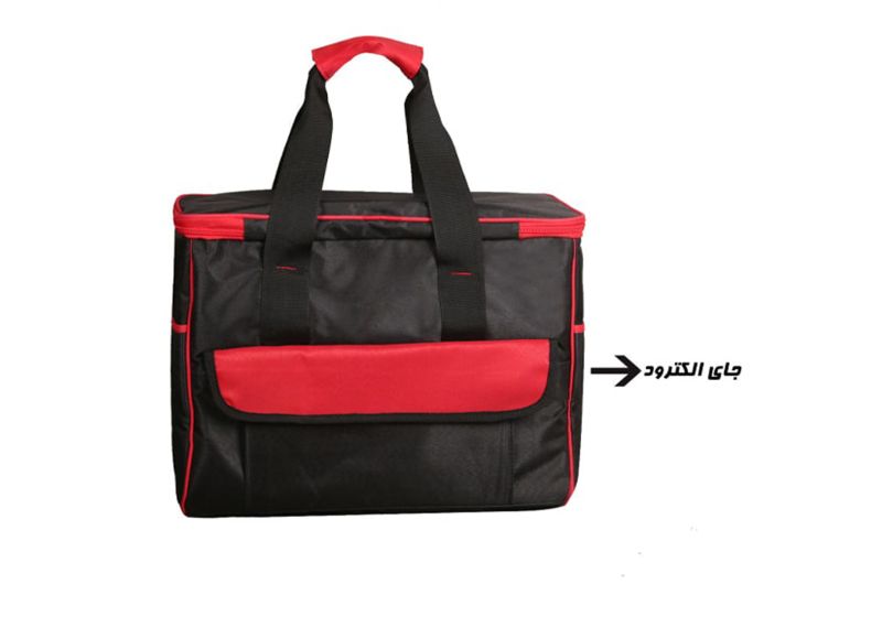 - رستگار صنعت