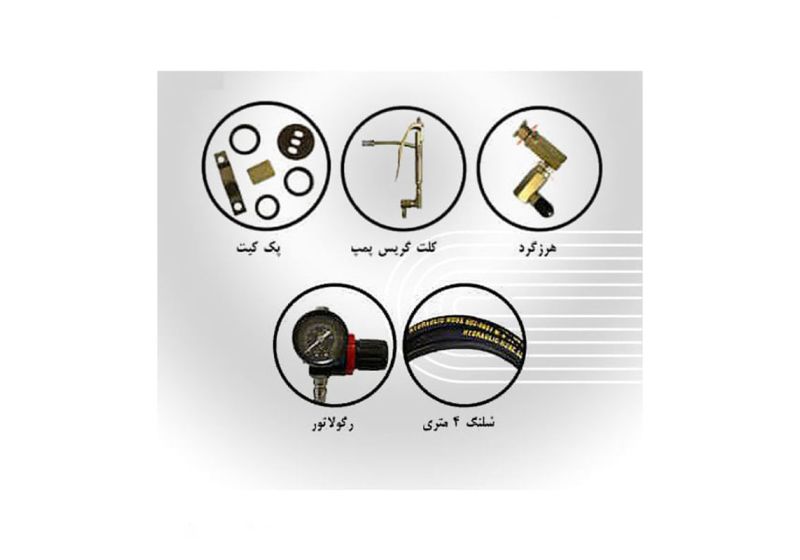 مضخة الشحوم الهوائية30 لترAPT مودیل AT-221H متوفرة بارخص الاسعار و اعلی جودة