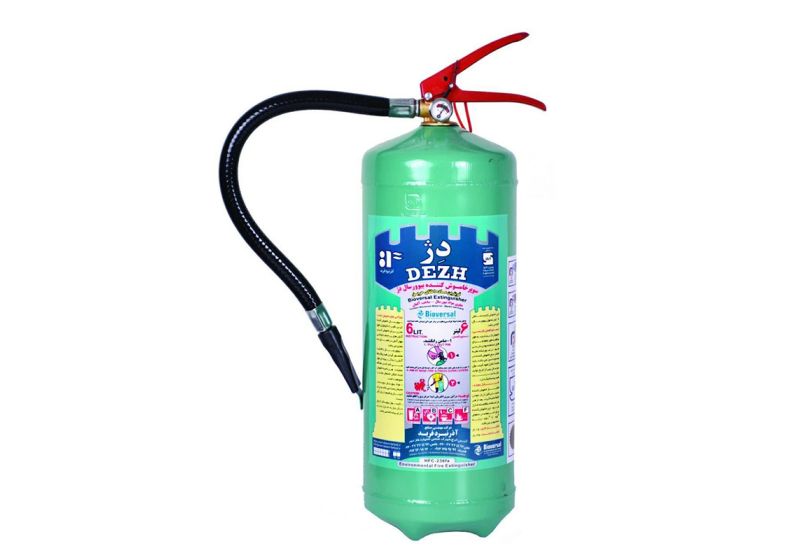 Fire extinguisher