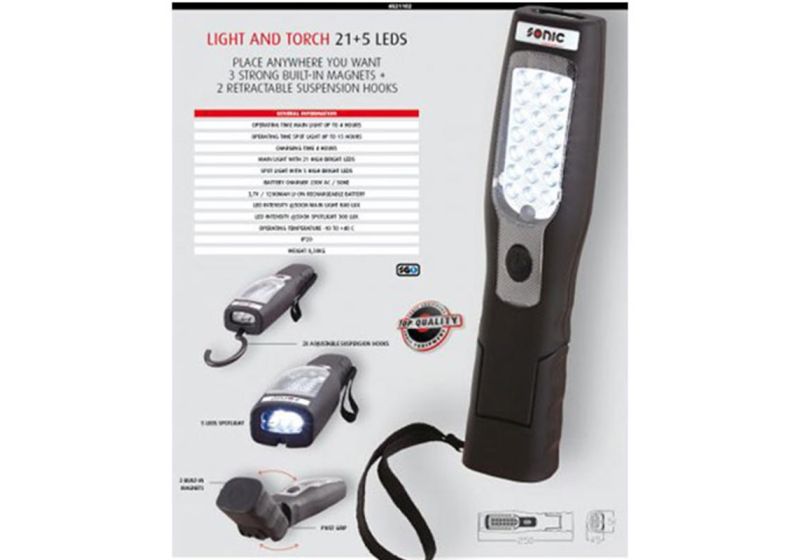 چراغ قوه بزرگ دسته دار