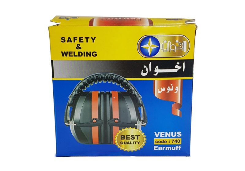 گوشی صدا گیر