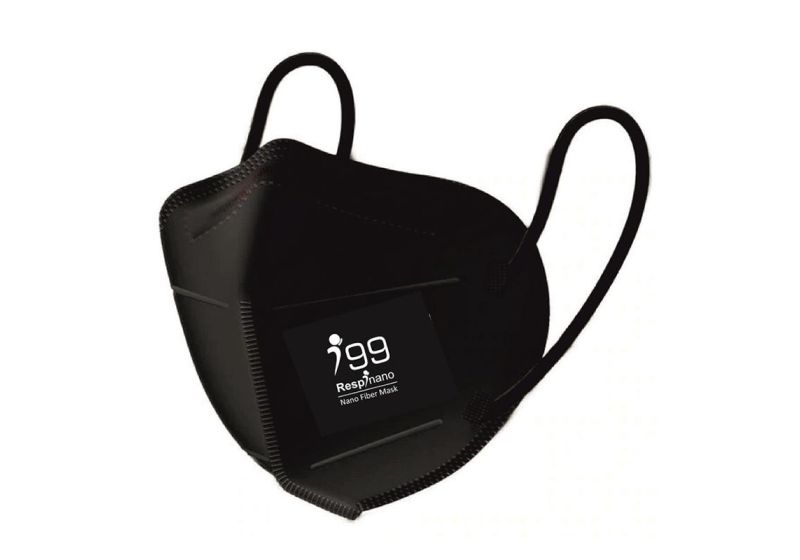 Rima N99 Mask
