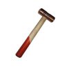MAHDAVY Brass Mallet Hammer 200 g | high quality & low price
