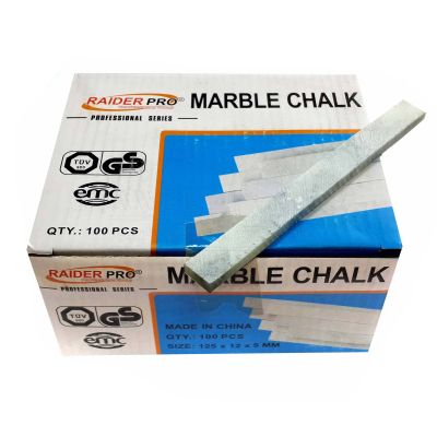 گچ صنعتی خط کشی رایدر مدل EMC