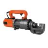 RSCO Electric Rebar cutter ERB20 | Electric Rebar cutter best