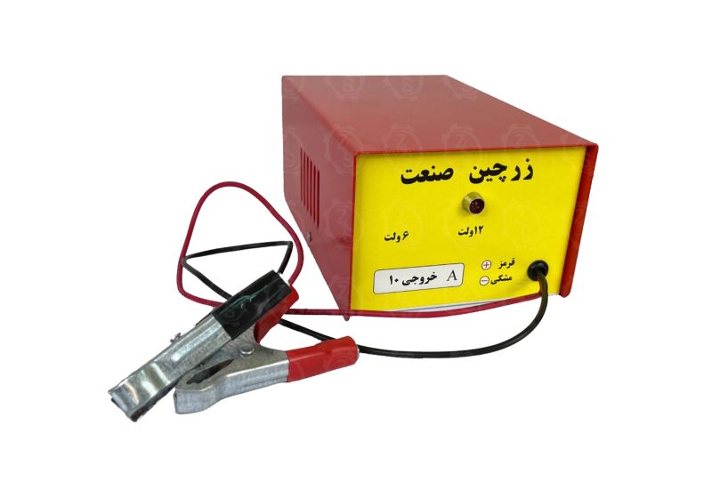 شارژر باتری خانگی 12 ولت زرچین صنعت