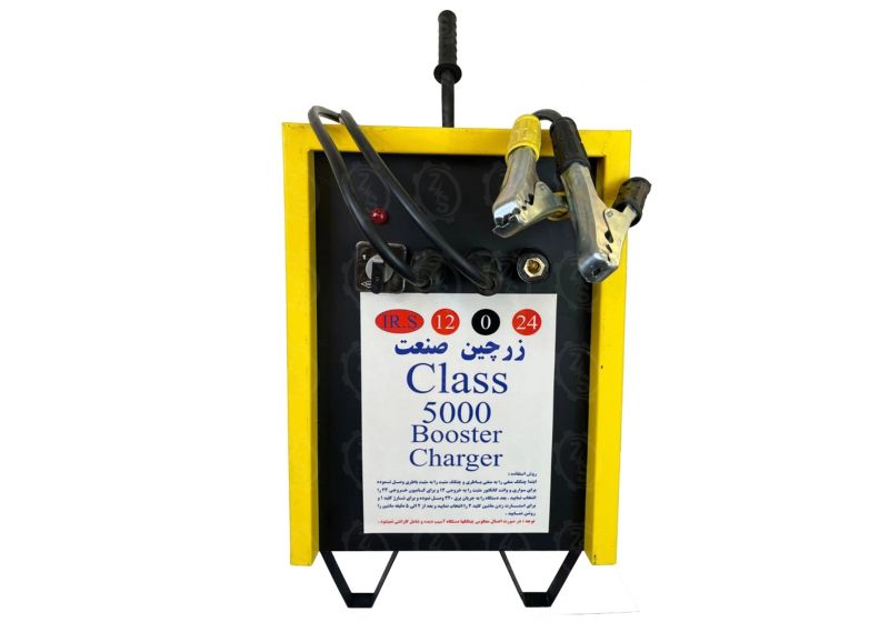 Jahan Kala 4-Unit Battery Charger - RSCO