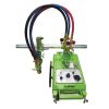 Gas Cutting Machine| low price | RSCo