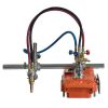 Gas Cutting Machine| low price | RSCo