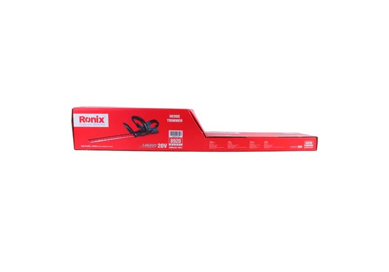 EINHELL Gasoline Grass Cutter GE-BC 43 AS | online shop