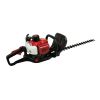 64 cm gasoline boxwood trimmer, Kron model CT20114