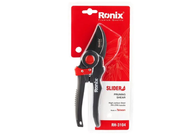 RSCo Pruning Shears PSG | Replaceable blade | high quality