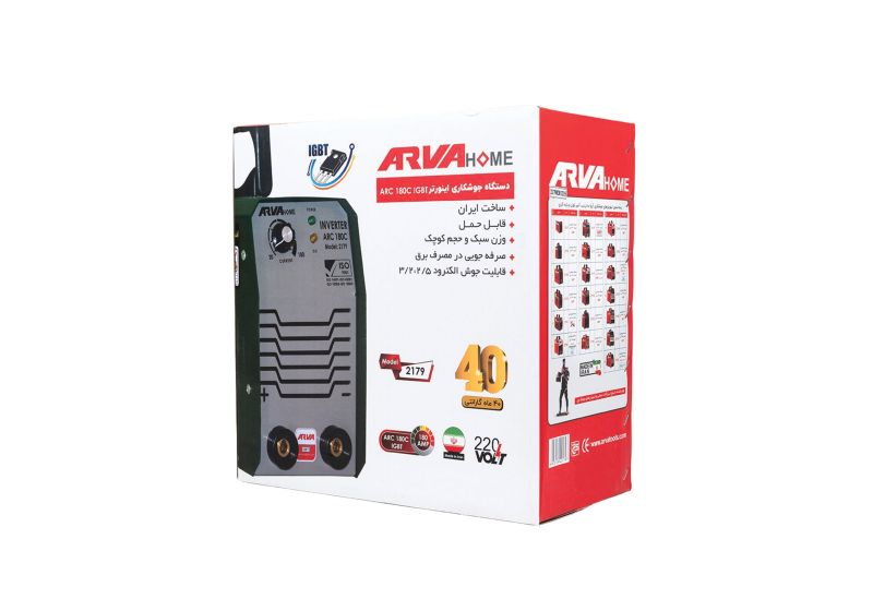 CO2 آلة العاكس قوس اللحام 300 امبیر صینی | شراء هذه المنتج بارخص الاسعار و اعلی جودة