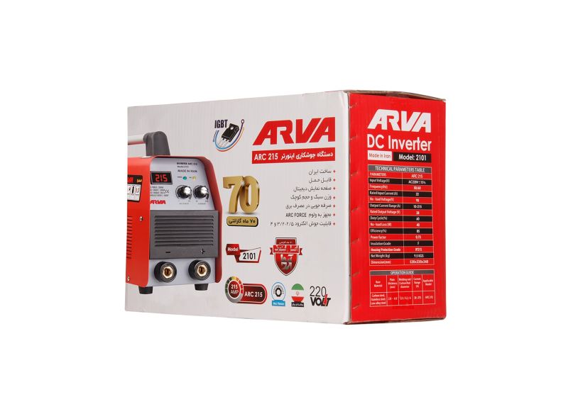 آلة لحام العاكس 200 امبیر | بارخص الاعسار و اعلی جودة فی مبیعات رستگار صنعت للصناعه