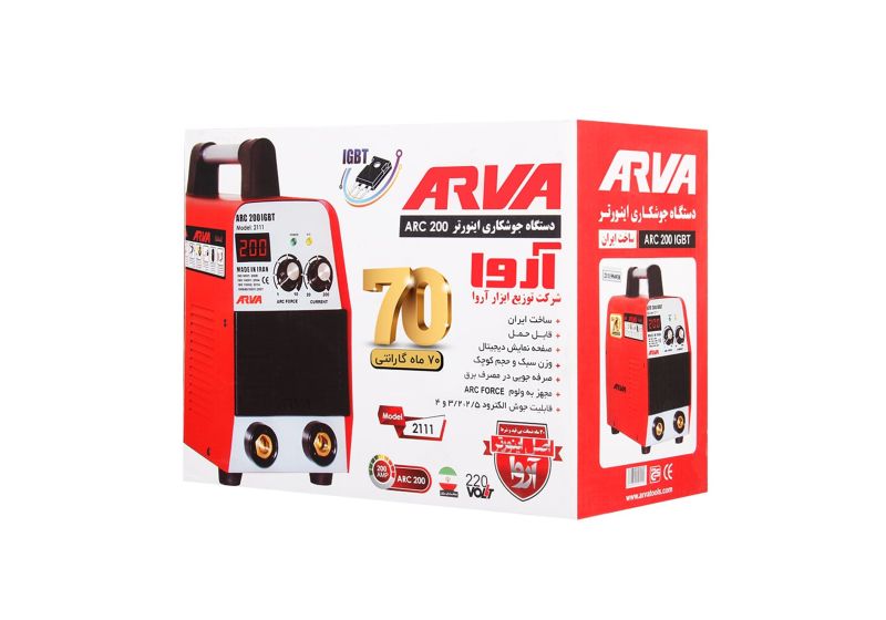 اینورتر جوشکاری 200 آمپر آروا مدل 2111 مجهز به کنترل شدت جریان، ولتاژ، حرارت