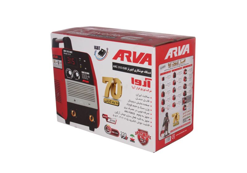 آلة لحام العاكس 200 امبیر | بارخص الاعسار و اعلی جودة فی مبیعات رستگار صنعت للصناعه