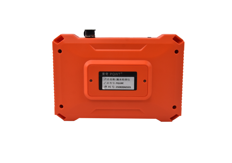 مانیتور نشت یاب دیجیتالی RSCO مدل QLWLD1130