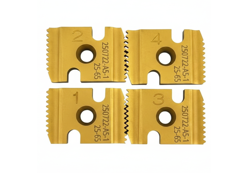 - رستگار صنعت