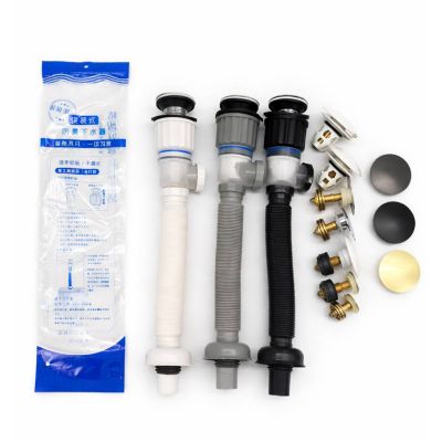لوله خرطومی سیفون RSCO مدل SPH06