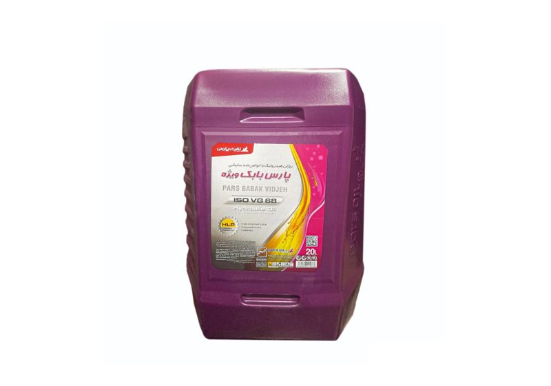 روغن هیدرولیک 20 لیتر نفت پارس مدل HL68